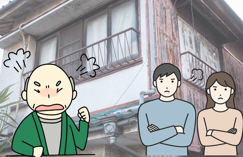 亡くなった親の土地の名義変更しないとどうなる