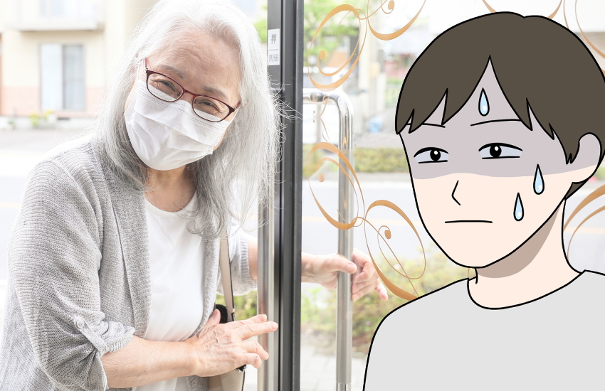 実家 売却 近所 挨拶 例文