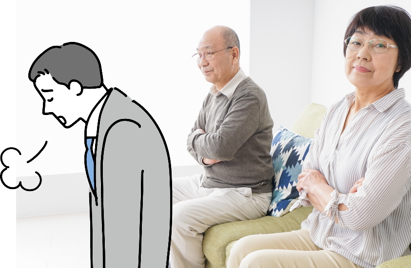 遺産相続 話し合い 時期 生前